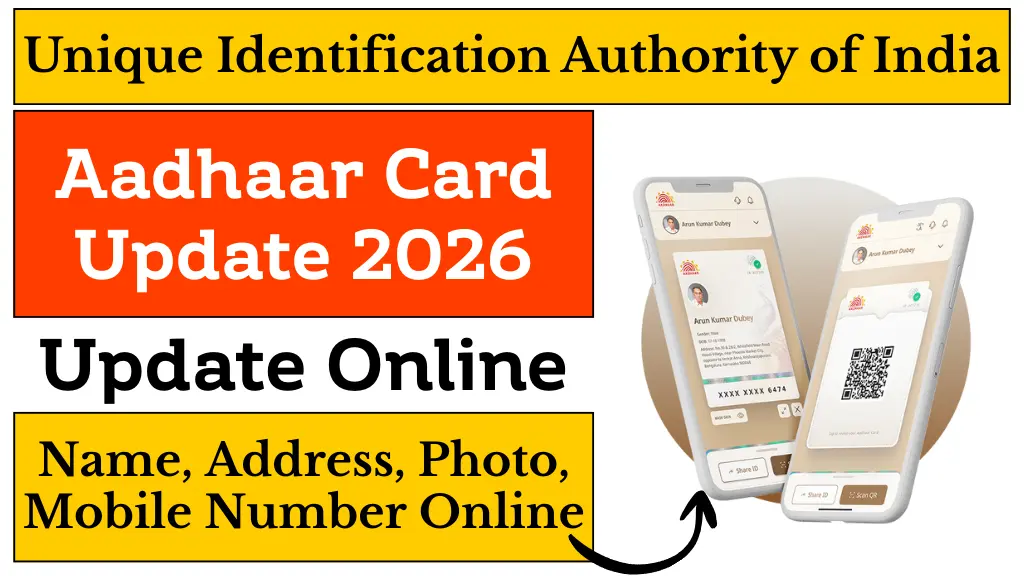 Aadhaar Card Update 2026